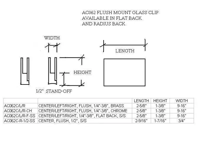 Radius Back Center Glass Clip for 1/2" Glass