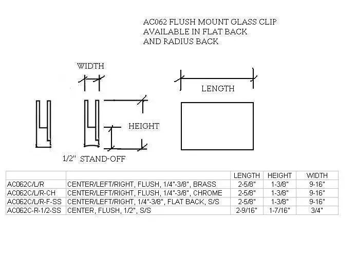 Radius Back Center Glass Clip for 1/4"-3/8" Glass